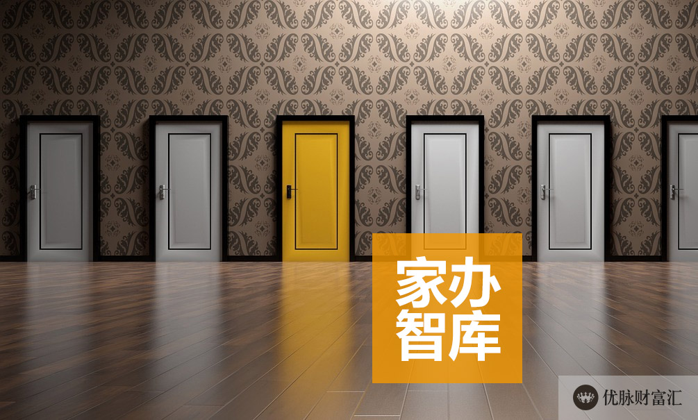 财富洞察