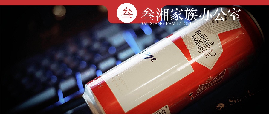 财富洞察