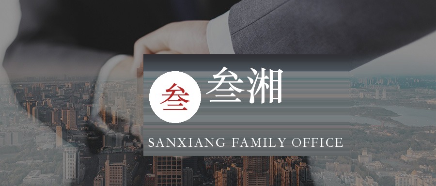 财富洞察