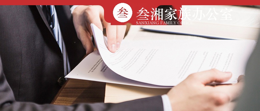 财富洞察