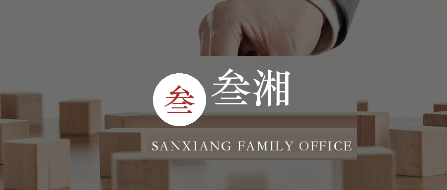 财富洞察