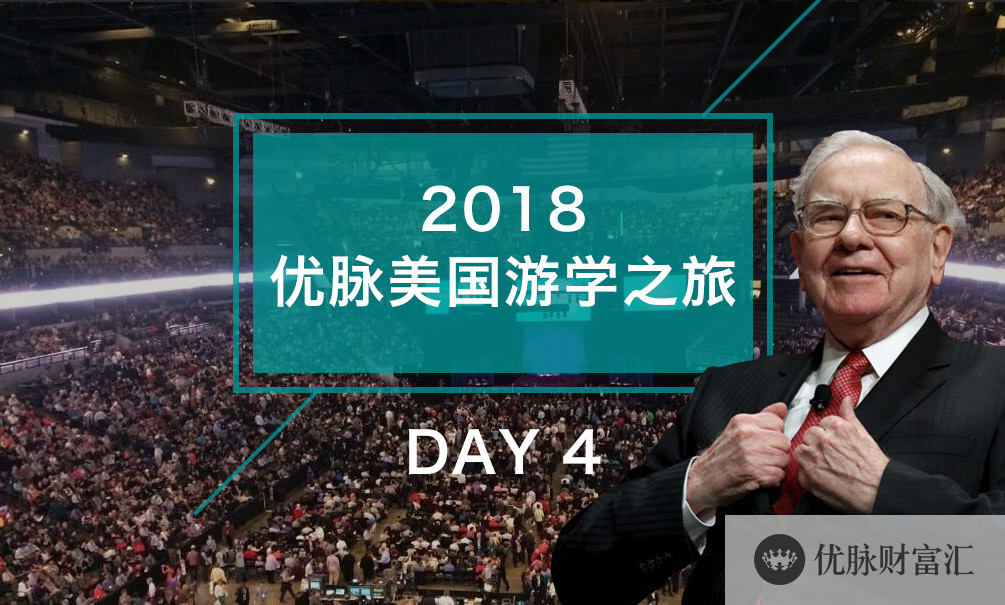 叁湘动态