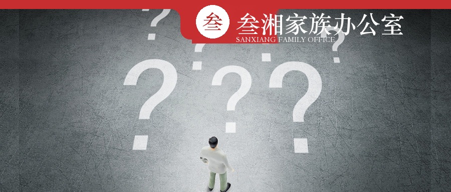 财富洞察