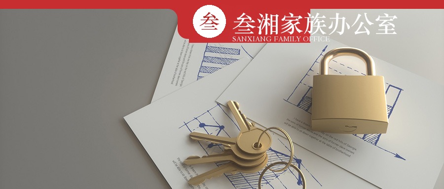 财富洞察