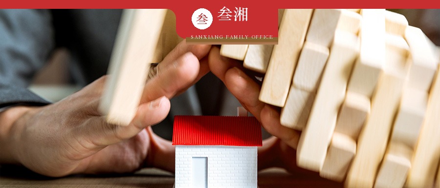 财富洞察