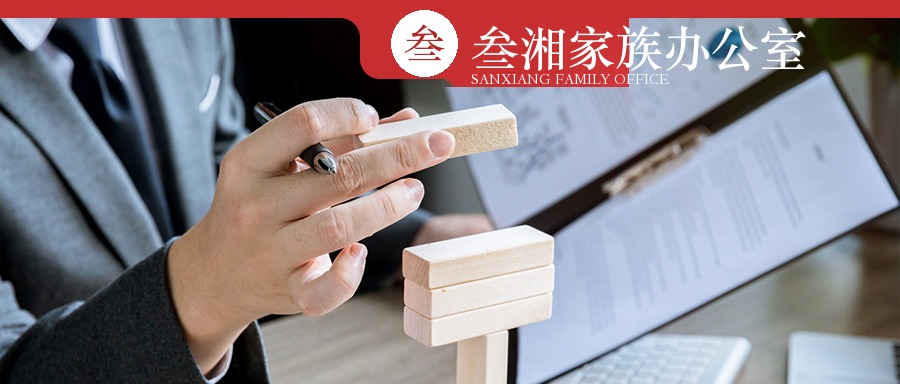 财富洞察
