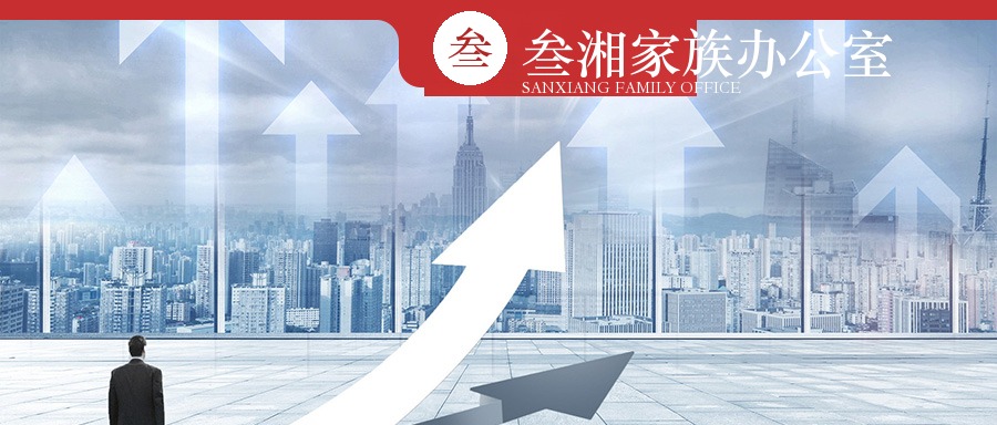 财富洞察