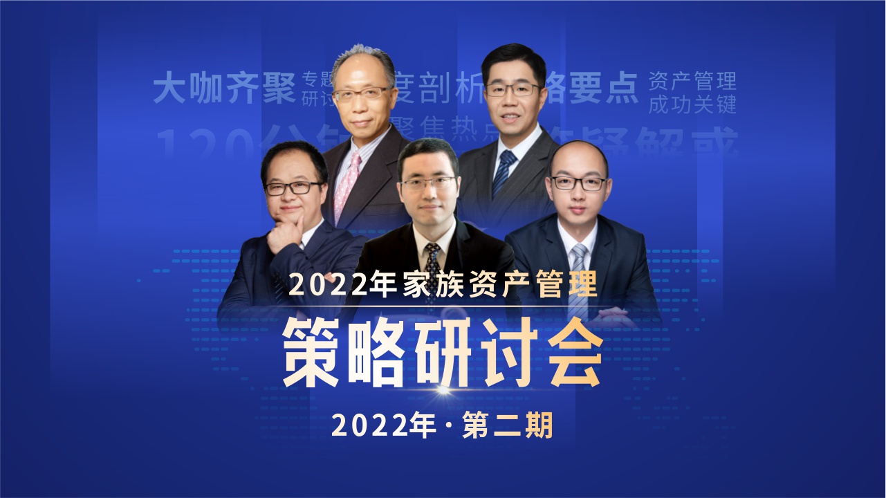 叁湘动态