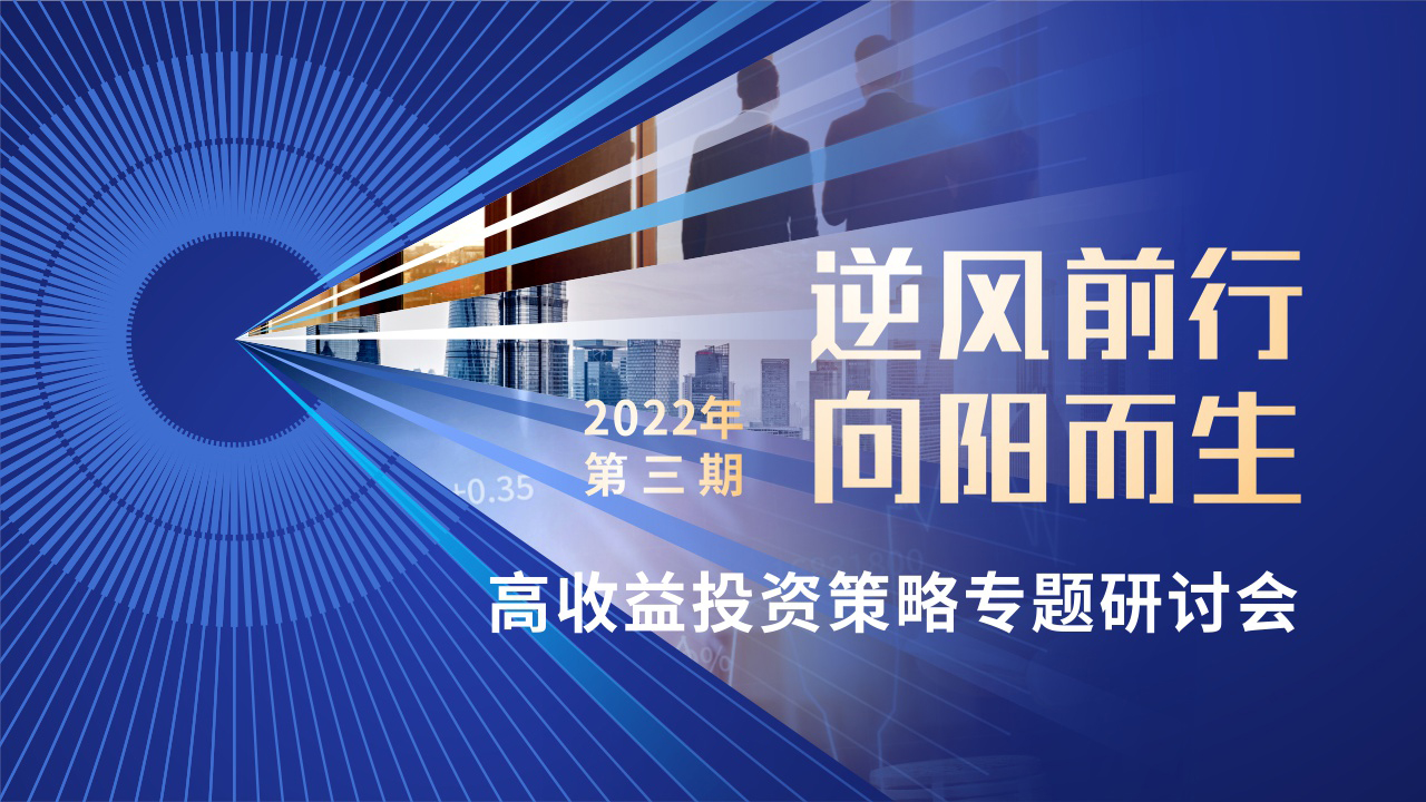 叁湘动态