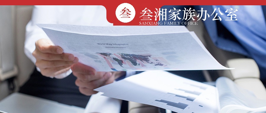 财富洞察