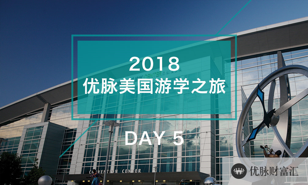 叁湘动态