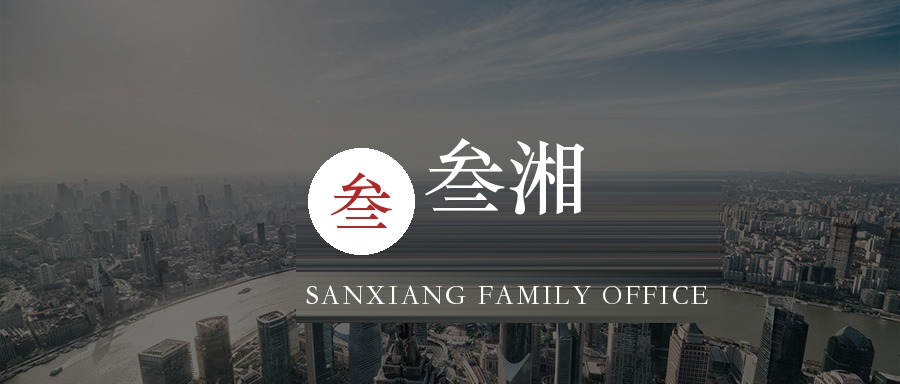 财富洞察