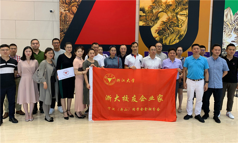 叁湘动态