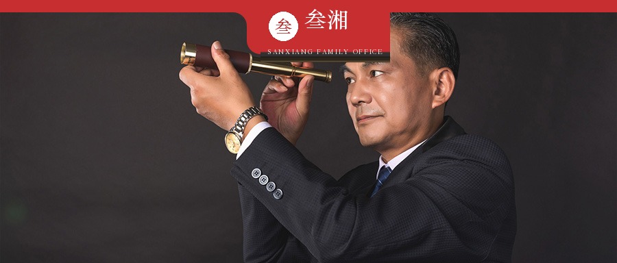 财富洞察