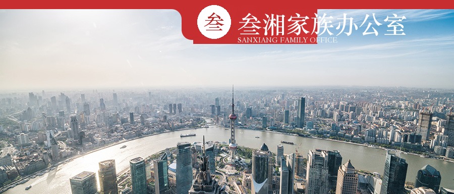 财富洞察
