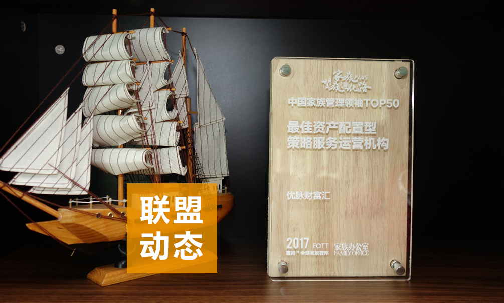 叁湘动态