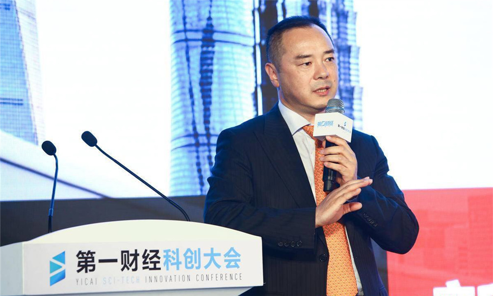 叁湘动态