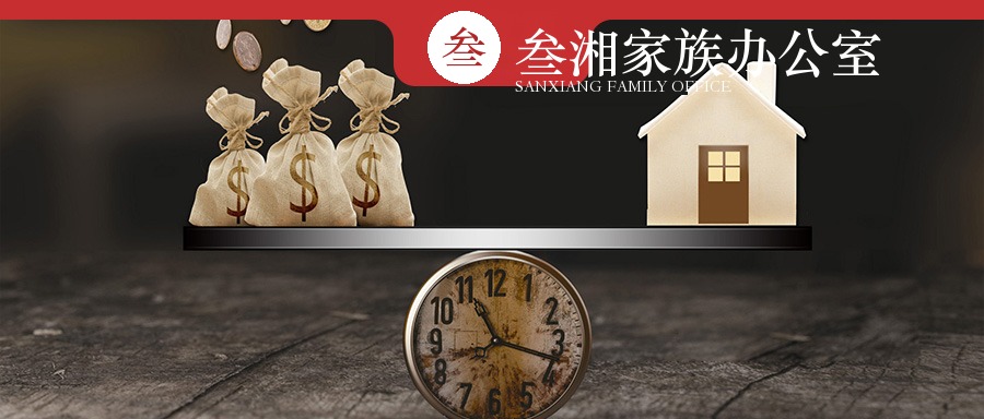 财富洞察