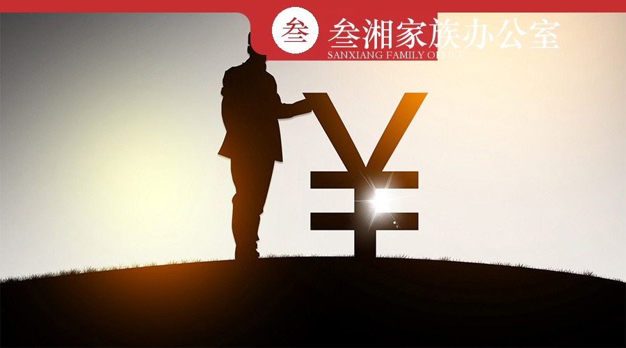 财富洞察