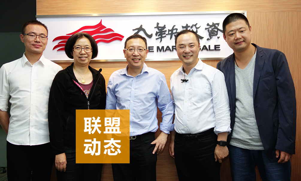 叁湘动态