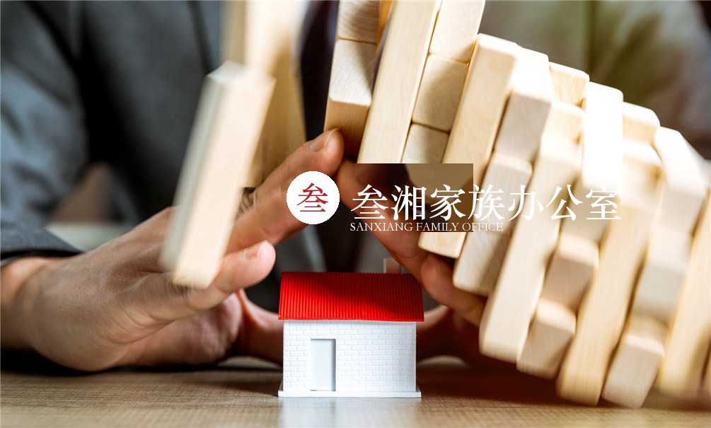 财富洞察