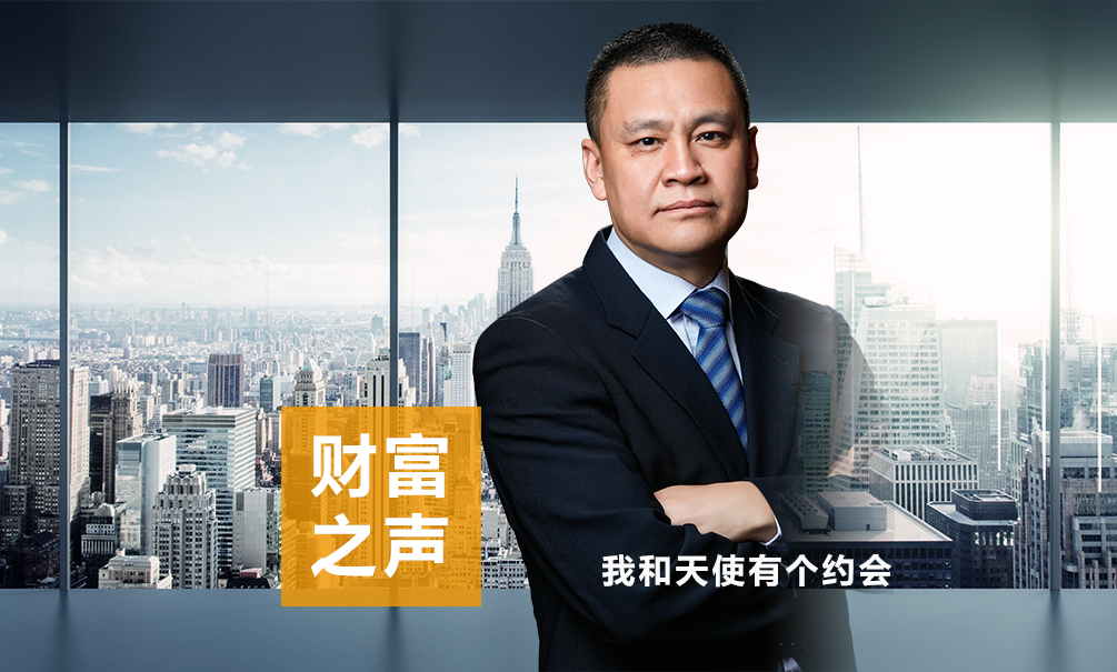 叁湘动态