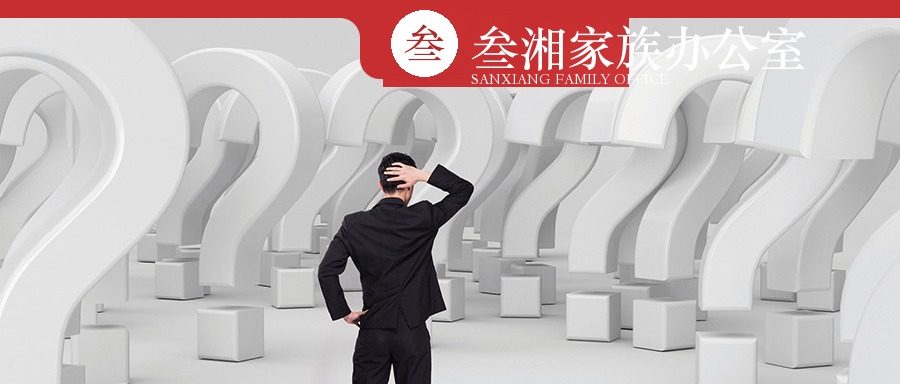 财富洞察