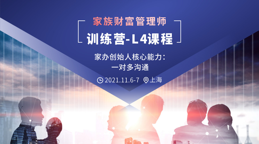 叁湘动态