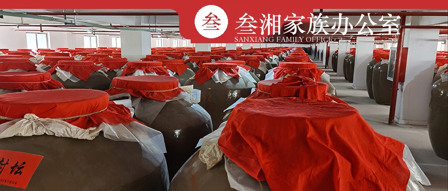 叁湘动态