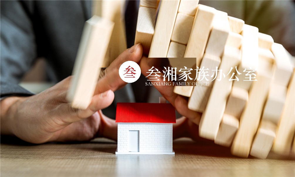 财富洞察