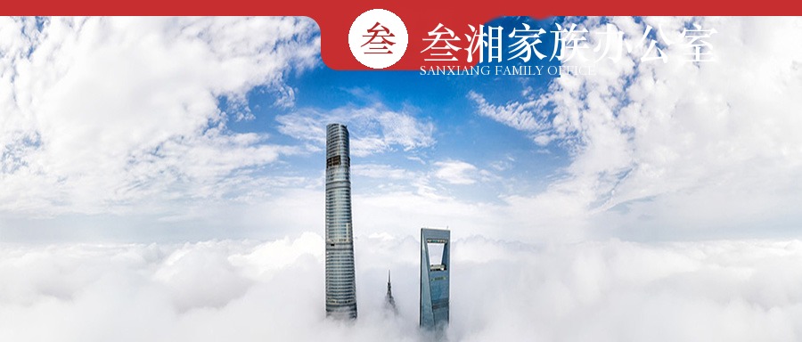 财富洞察