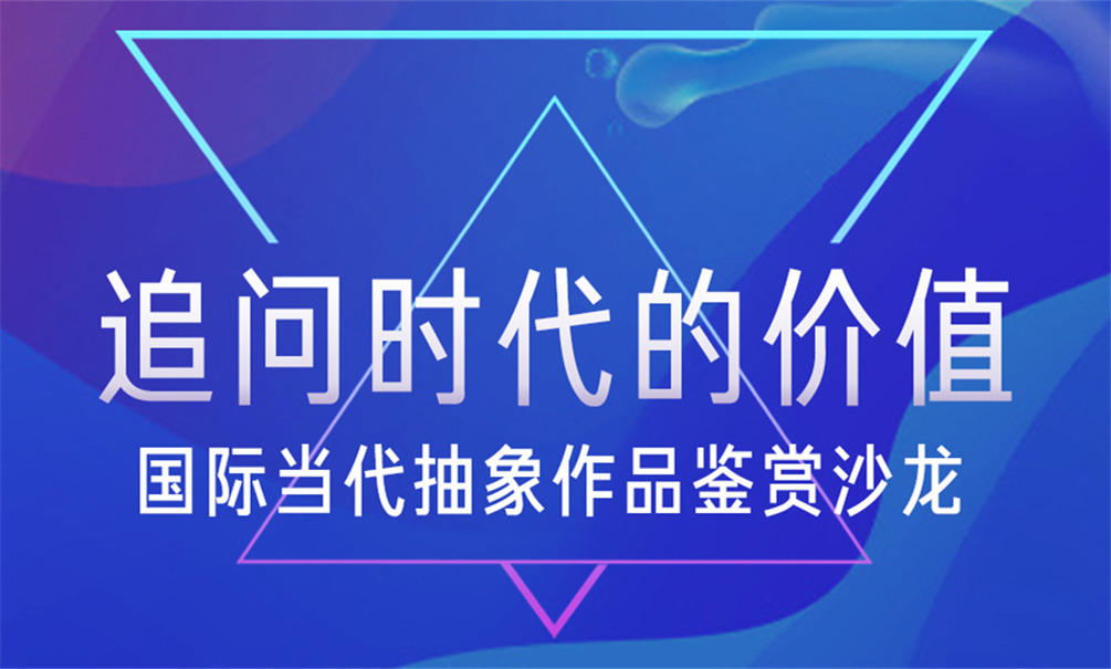 叁湘动态