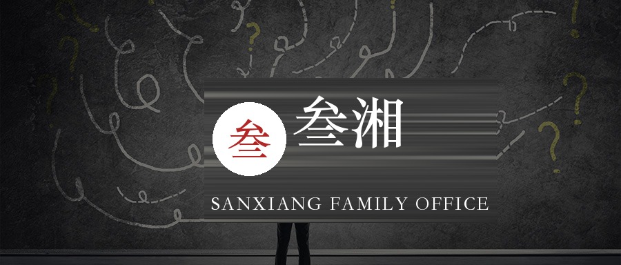 财富洞察