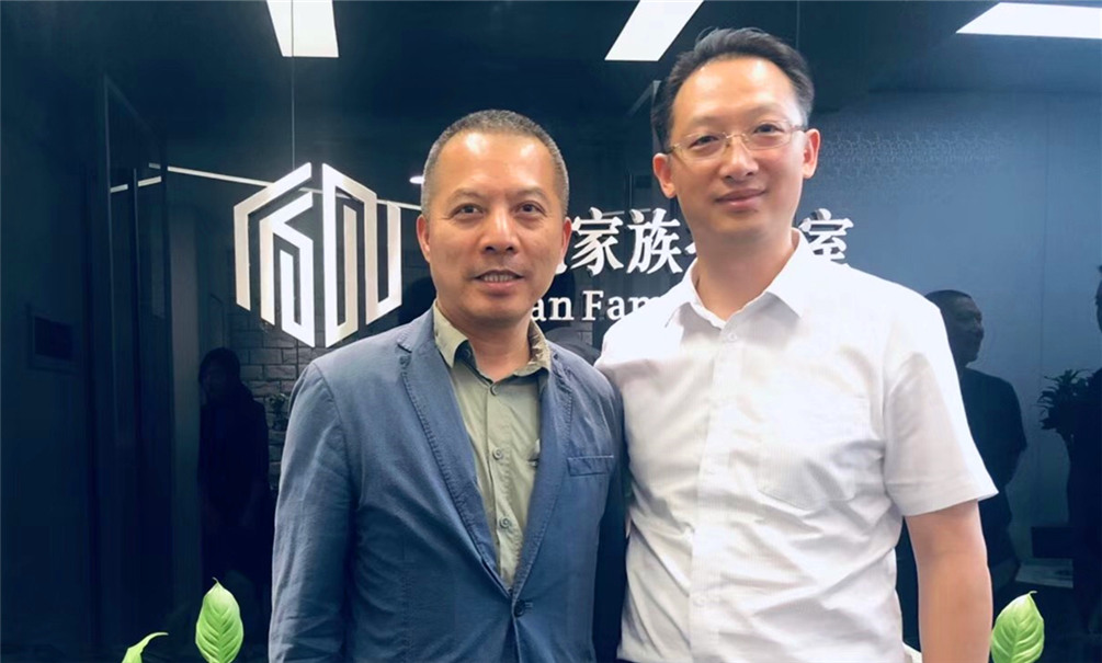 叁湘动态