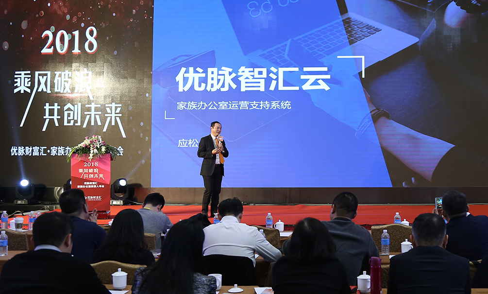 叁湘动态