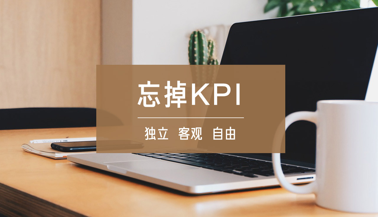 财富洞察