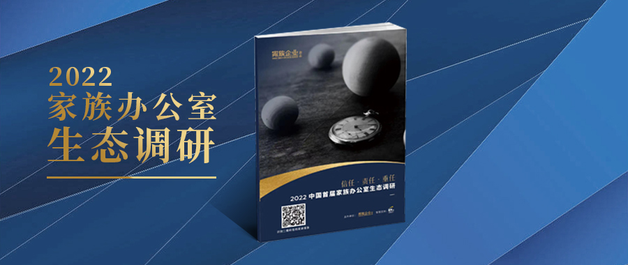 叁湘动态