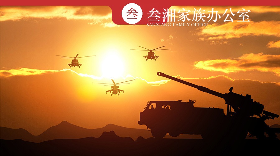 财富洞察