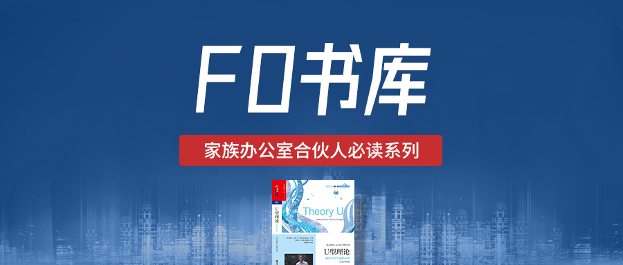 财富洞察