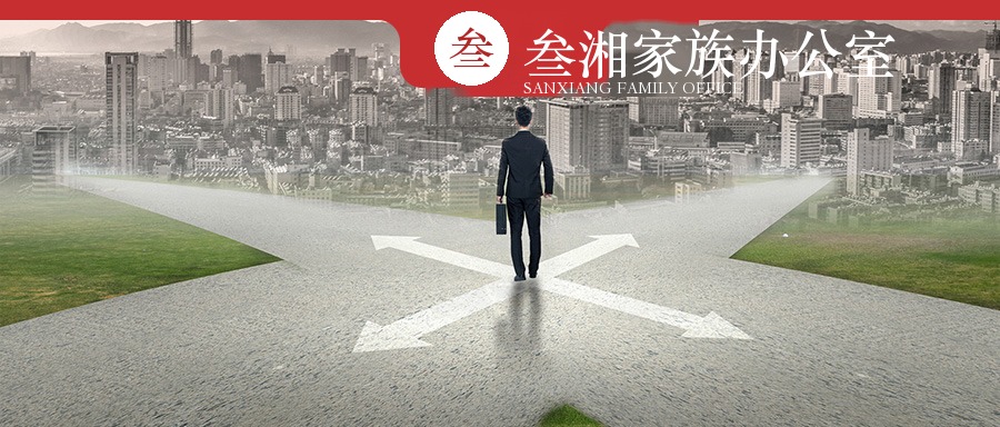 财富洞察