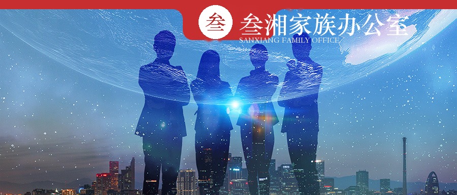 财富洞察