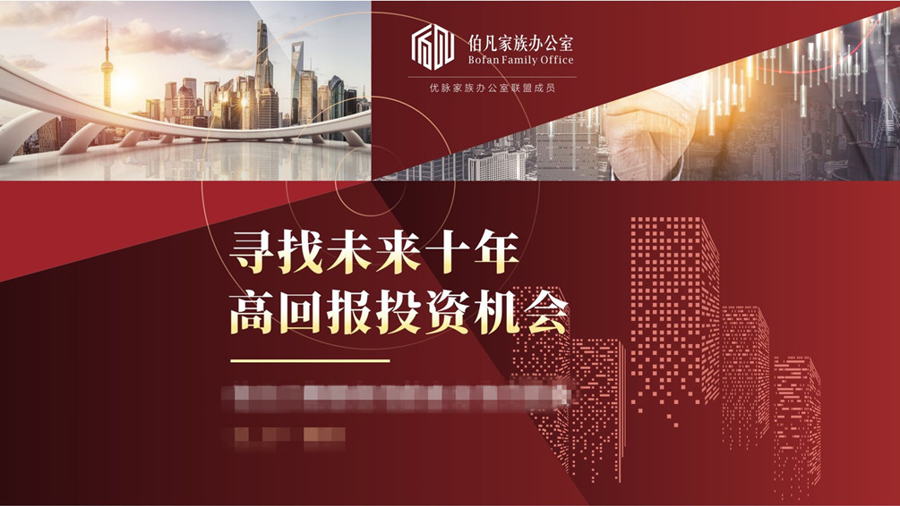 叁湘动态