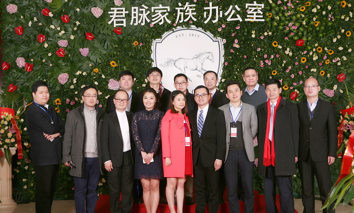 叁湘动态