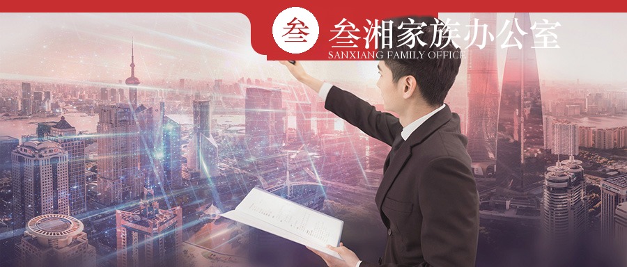 财富洞察