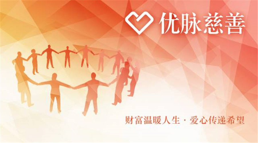 叁湘动态