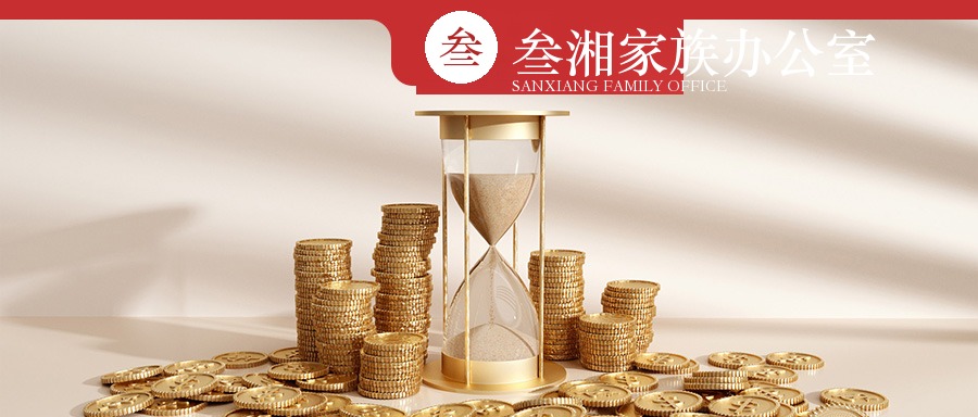 财富洞察