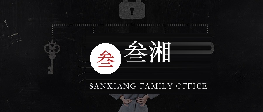 财富洞察