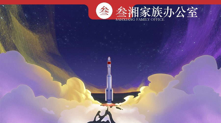 财富洞察