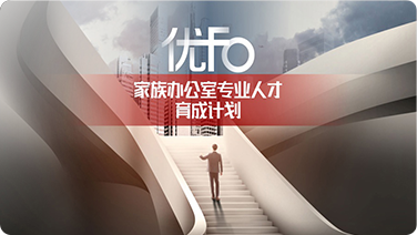 叁湘动态