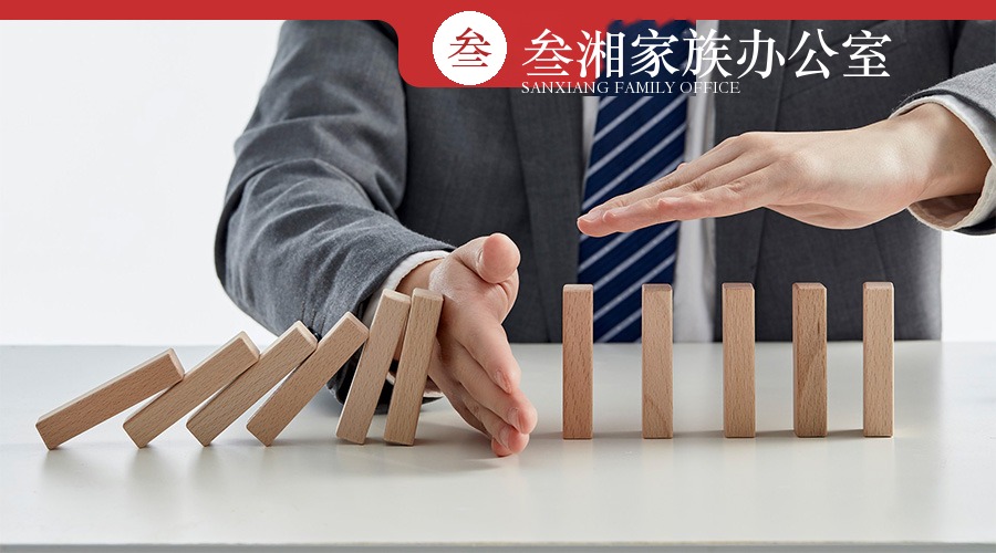 财富洞察